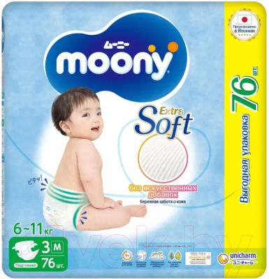 Подгузники детские Moony Giga M 6-11 кг (76шт)