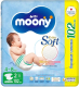 Подгузники детские Moony Giga S 4-8 кг (102шт) - 