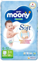 Подгузники-трусики детские Moony M 6-12 кг (58шт) - 