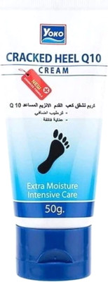 Крем для ног Siam Yoko Cracked Heel Q10 Cream От трещин и мозолей на пятках (50г) - 