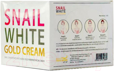 Крем для лица Royal Thai Herb Snail White Gold Cream С антивозрастным и лифтинг-эффектом (50мл)