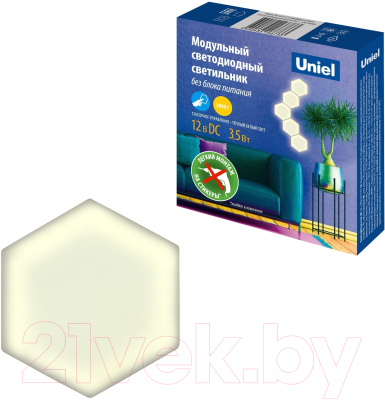 Светильник Uniel ULE-H77-3.5W/3000K/12V / UL-00009654