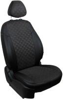 Комплект чехлов для сидений Seintex 96441 - 