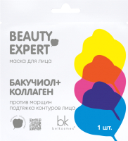 Маска для лица тканевая BelKosmex Beauty Expert бакучиол + коллаген (23г) - 