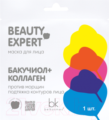 Маска для лица тканевая BelKosmex Beauty Expert бакучиол + коллаген (23г)