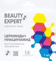 Маска для лица тканевая BelKosmex Beauty Expert церамиды + ниацинамид (23г) - 