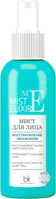 Спрей для лица BelKosmex Mist Elixir Восстановление увлажнение (100г)