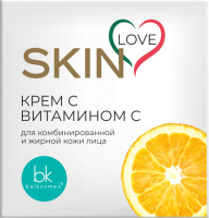 Крем для лица BelKosmex Skin Love с витамином C (60г) - 
