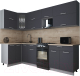 Готовая кухня Интерлиния Мила Gloss 50-12x27 (графит софт/графит софт/травертин серый) - 