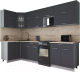Готовая кухня Интерлиния Мила Gloss 50-12x29 (графит софт/графит софт/травертин серый) - 