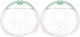 Набор накладок для сбора грудного молока ROXY-KIDS С заглушкой / RCOL-001-G (2шт, зеленый) - 