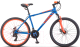 Велосипед STELS Navigator 26 500 MD F020 / LU088907 (18, синий/красный, разобранный, в коробке) - 