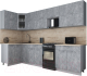 Кухонный гарнитур Интерлиния Мила Gloss 50-12x30 (керамика/керамика/травертин серый) - 