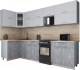 Готовая кухня Интерлиния Мила Gloss 50-12x30 (пепел софт/керамика/травертин серый) - 
