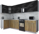 Готовая кухня Интерлиния Мила Gloss 50-12x30 (черный глянец/дуб вотан/травертин серый) - 