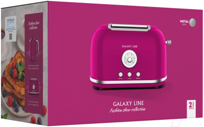 Тостер Galaxy Line GL 2916 (малиновый джем)