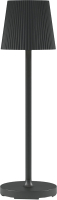Прикроватная лампа Elektrostandard Mist TL70220 (черный) - 