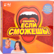 Настольная игра Huada Скажи, если сможешь / 2476653-0151R-1 -