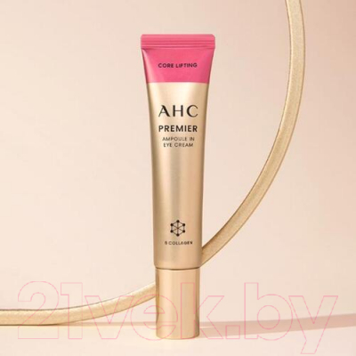 Крем для век AHC Premier Ampoule In Eye Cream 6 Collagen (40мл)
