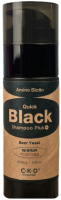 Оттеночный шампунь для волос CKD Amino Biotin Quick Black Shampoo Plus (150г) - 