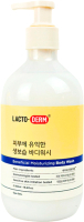 Гель для душа CKD Lactoderm Beneficial Moisturizing Body Wash (500мл) - 