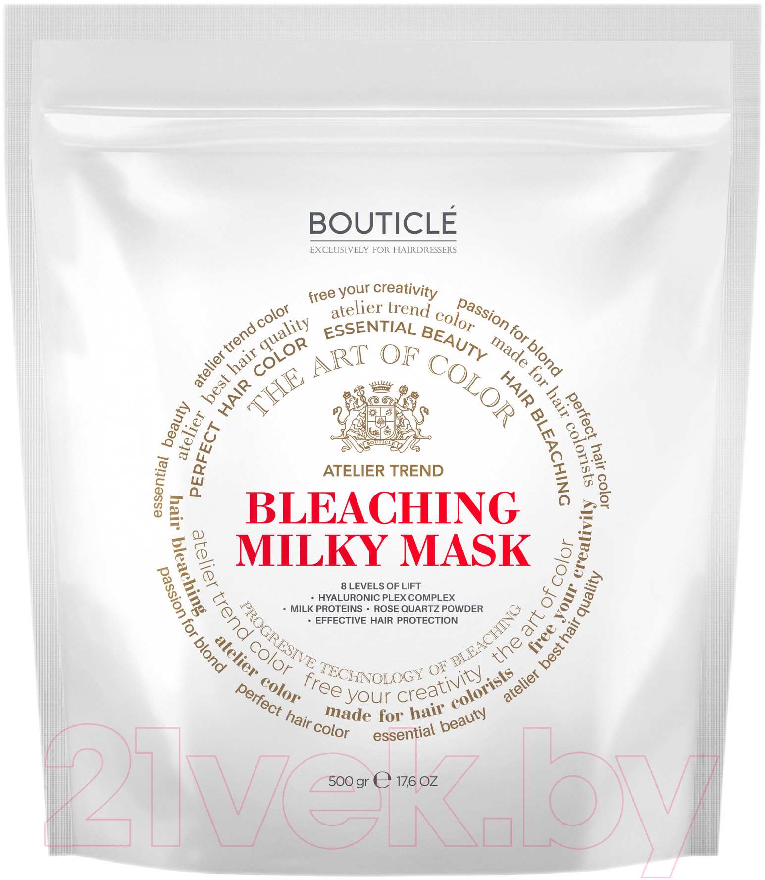 Порошок для осветления волос Bouticle Hyaluronic Plex Complex White Bleaching Hair Mask