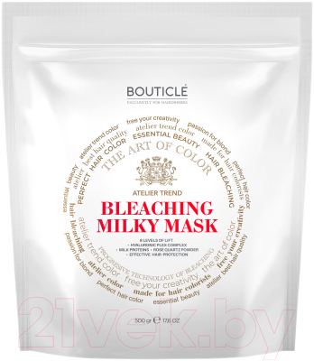 Порошок для осветления волос Bouticle Hyaluronic Plex Complex White Bleaching Hair Mask (500г)