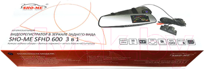 Видеорегистратор-зеркало Sho-Me SFHD-600 (черный)