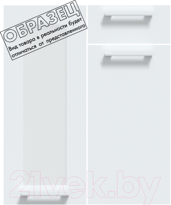 Кухонный гарнитур Интерлиния Мила Gloss 60-12x27 (ваниль глянец/дуб вотан/травертин серый)