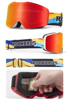 Маска горнолыжная RockBros SP160 (разноцветный/оранжевый)