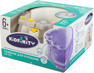 Стульчик для купания Kidfinity 43130453451 (светло-бежевый)