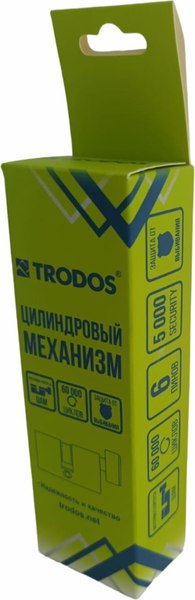 Цилиндровый механизм замка Trodos ЦМВП 100 50/50 (сплав ЦАМ, черный)