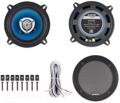 Коаксиальная АС Digma DCA-B502