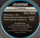 Миниатюра изображения товара Коаксиальная АС Digma DCA-B502