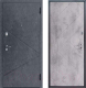 Входная дверь Guard Loft бетон графит/бетон серый (96x205, правая) - 