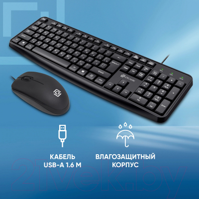 Клавиатура+мышь Oklick S603 (черный)