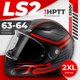 Мотошлем LS2 FF353 Rapid 2 Circuit (XXL, черный/красный) - 