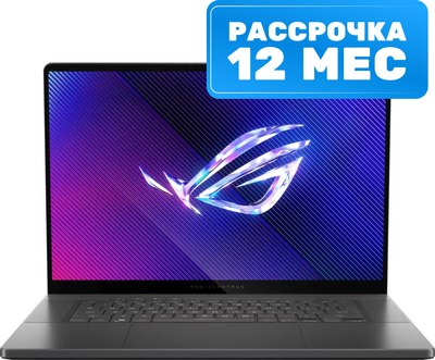 Игровой ноутбук Asus ROG Zephyrus G16 GU605MV-QR169