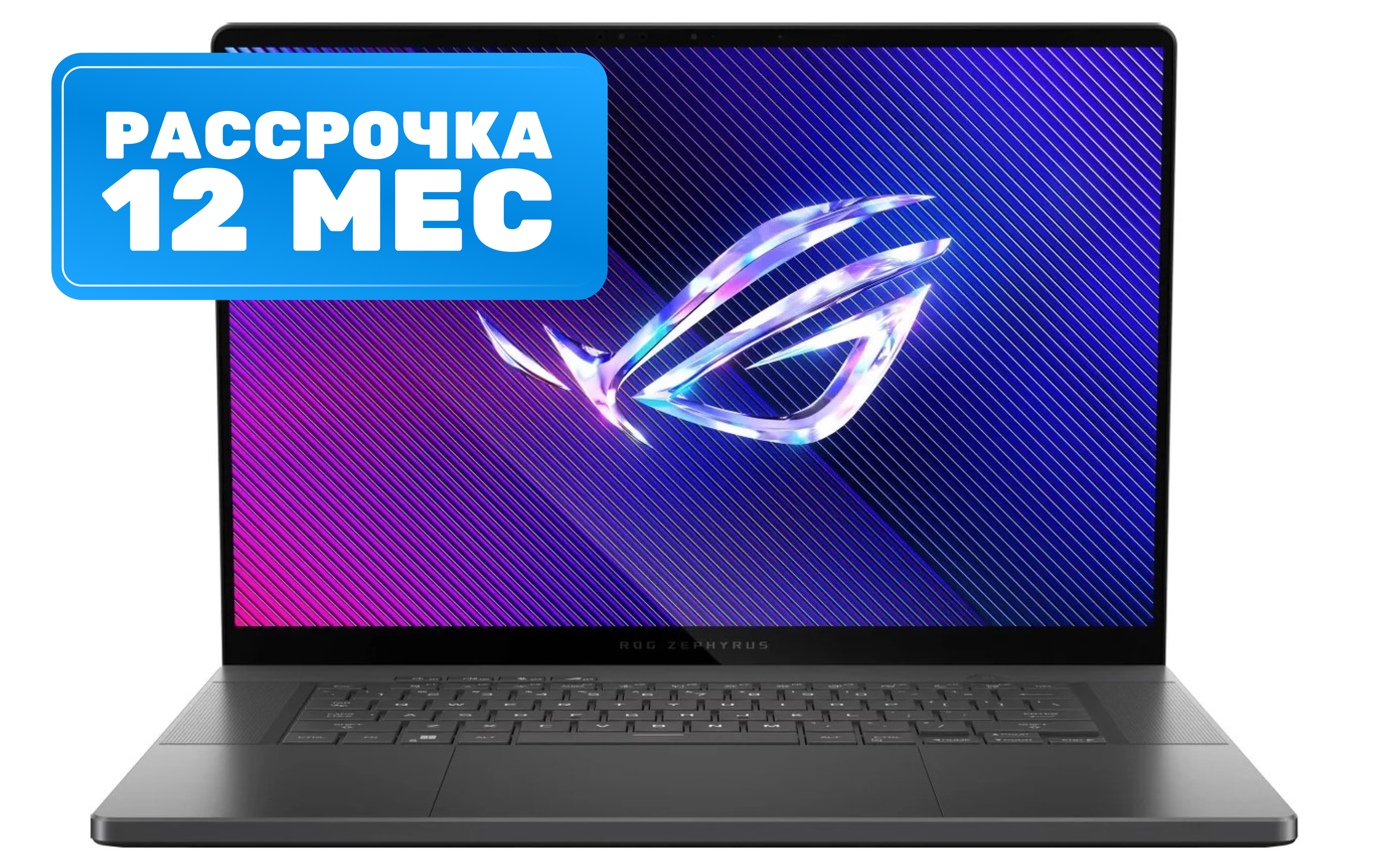 Игровой ноутбук Asus ROG Zephyrus G16 GU605MV-QR169