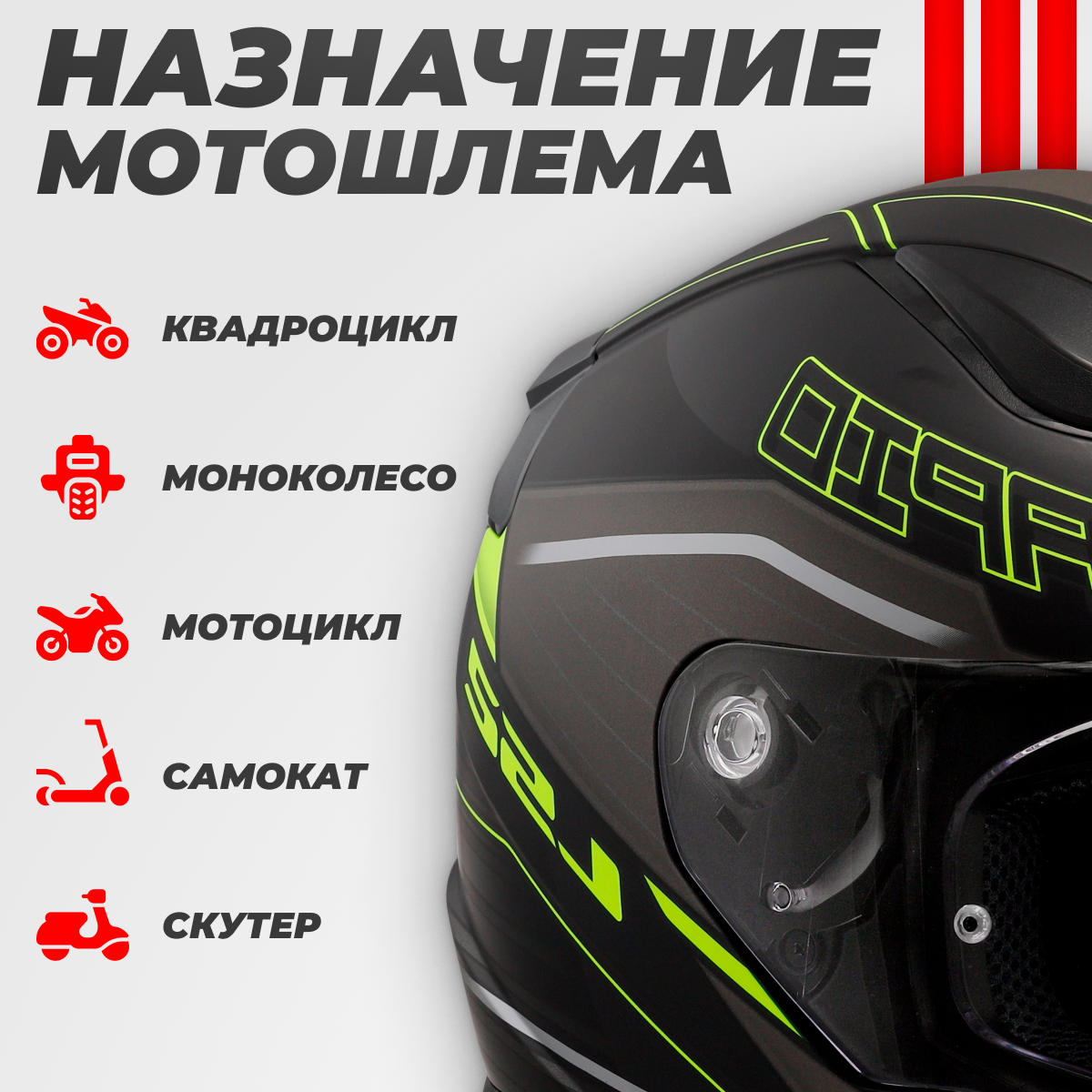 Мотошлем LS2 FF353 Rapid 2 Rokku (XS, черный матовый/желтый) — фото 4