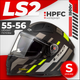 Мотошлем LS2 FF811 Vector 2 Tron (S, черный матовый/желтый) - 