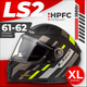 Мотошлем LS2 FF811 Vector 2 Tron (XL, черный матовый/желтый) - 