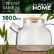 Заварочный чайник Sundays Home HGT-12/1 (1000мл) - 