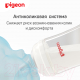 Миниатюра изображения товара Набор сосок Pigeon 80265 1+ (S, 2шт)