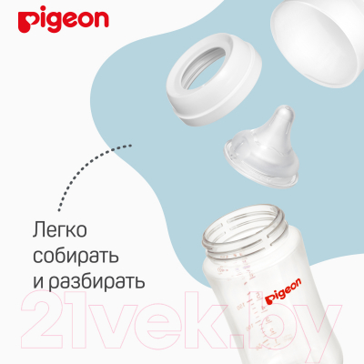 Бутылочка для кормления Pigeon 80273 (240мл)