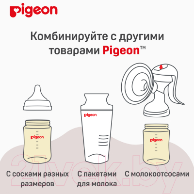 Бутылочка для кормления Pigeon 80277 (160мл)