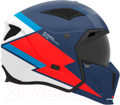 Мотошлем MT Helmets Streetfighter Sv S Max (XL, матовый)