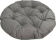 Подушка для садовой мебели Pasionaria Билли 60см (серый) - 
