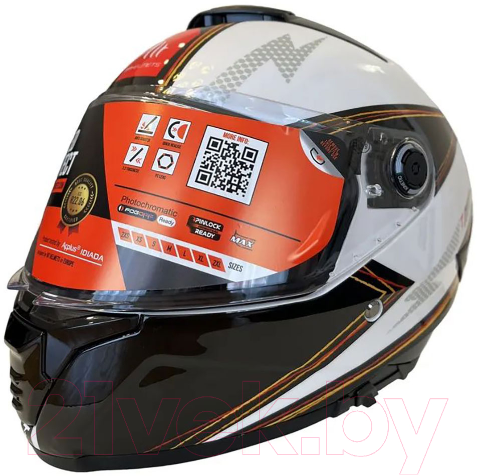 Мотошлем MT Helmets Thunder 4 Sv Beam