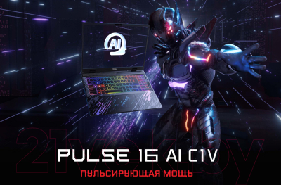 Игровой ноутбук MSI Pulse 16 AI C1VGKG-018RU